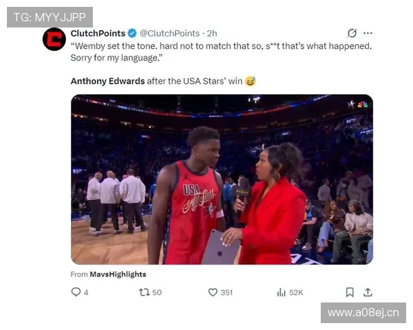 华子三战封神AMVP比肩KG 华子三战封神AMVP比肩KG