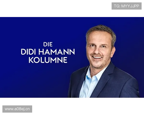 哈曼力挺恩梅加首发赞瑞尔森蜕变